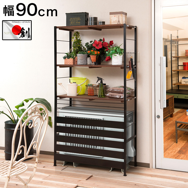 タック Living Out 木製エアコンラック 棚付き ブラウン TAN-996