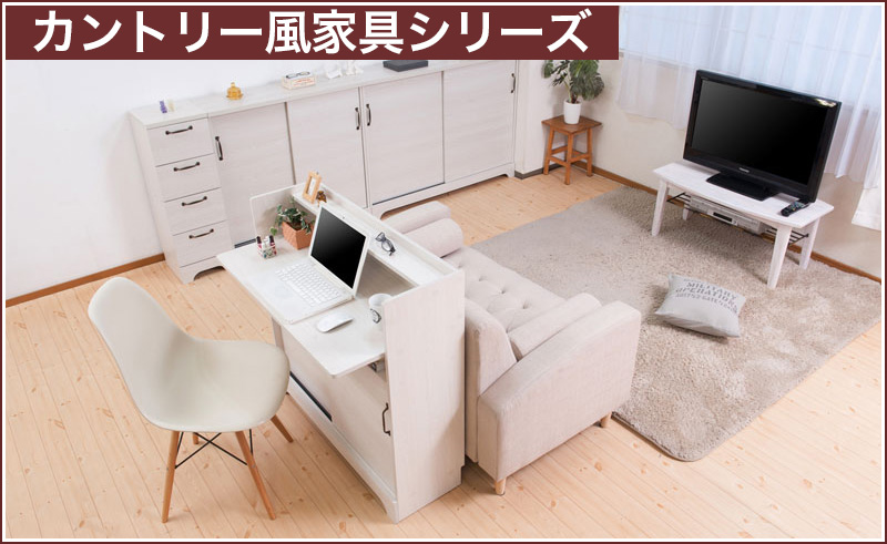 テーブル 白 カントリー風 木目 木製 ナチュラル 折りたたみ