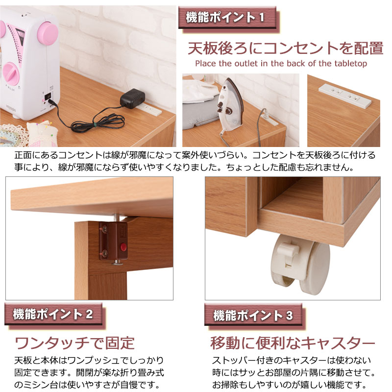 テーブル 白 カントリー風 木目 木製 ナチュラル 折りたたみ テーブル 白 カントリー風 木目 木製 ナチュラル 折りたたみ