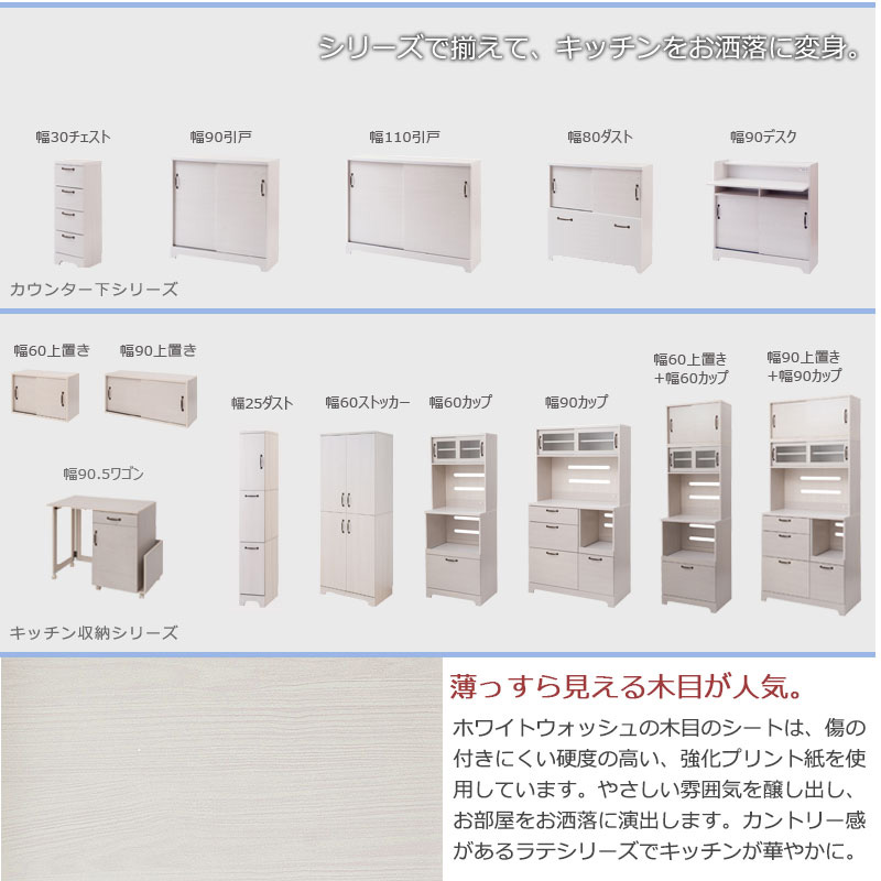 レトロ 木製 カントリー調 2段 ダストボックス rbx-2-1.jpg