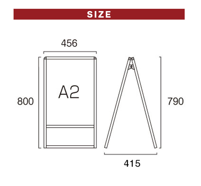 A2サイズ 両面 スタンド看板LED 通常タイプ シルバー コロナ対策 - 7