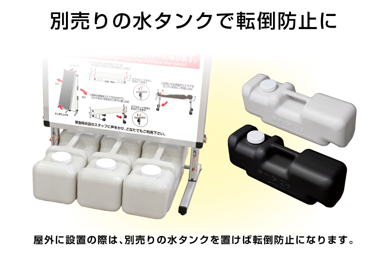 非常用 ストレッチャー ショートタイプ コンパクト 災害 対策 アクリル