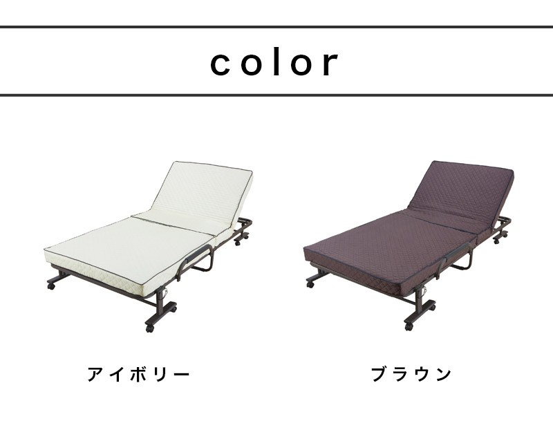 おりたたみベッド コンパクト 折りたたみ ベッド シングル 簡易ベッド 高反発 Amazon｜おりたたみベッド コンパクト 折りたたみ ベッド