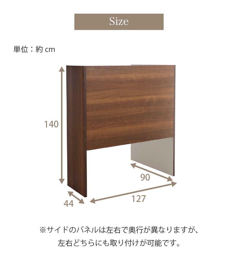 在宅パーテーション 自立式 スタンド式 在宅 在宅ワーク