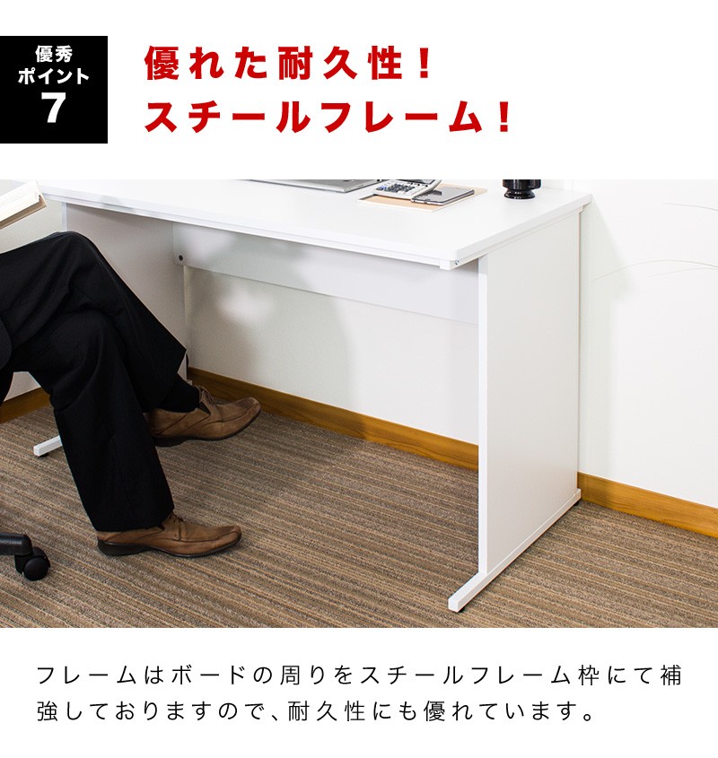 オフィスデスク チェスト 2点セット 幅120cm 箪笥 たんす タンス