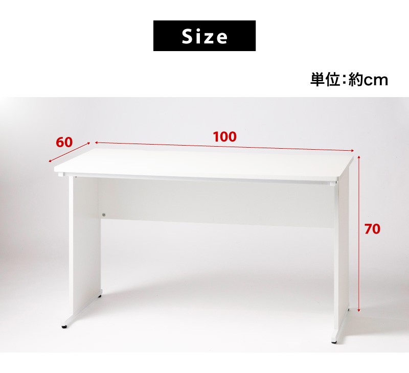 オフィスデスク チェスト チェア 3点セット 幅100cm 箪笥 たんす オフィスデスク チェスト チェア 3点セット 幅100cm 箪笥 たんす