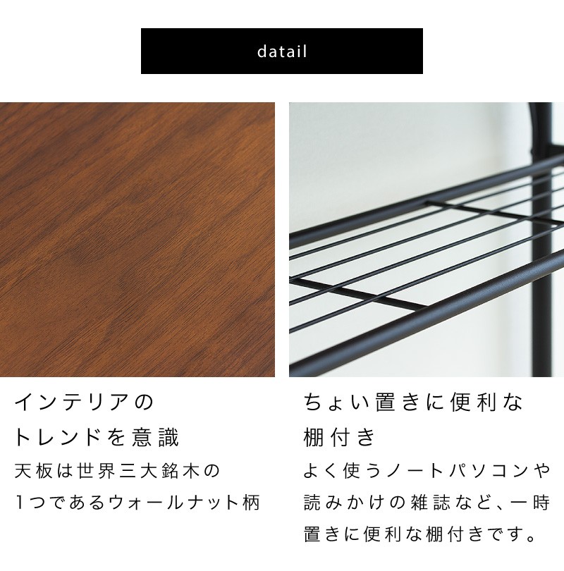 カウンターテーブル 幅100 奥35 高90 スチール 木製 バー