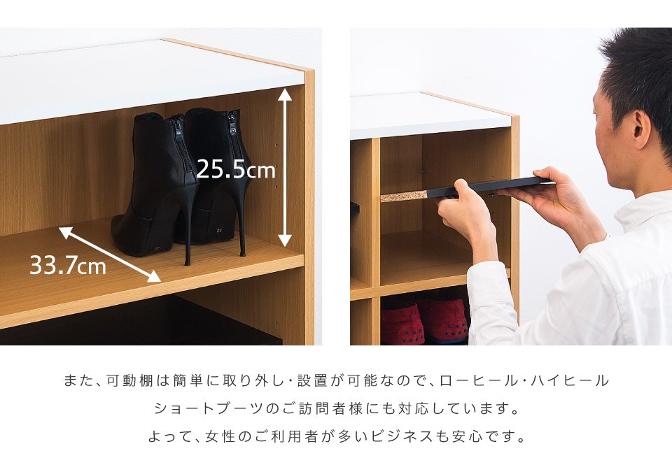スリッパラック 靴箱 スリッパ 戸建て用 幅55 大容量 12足 6足