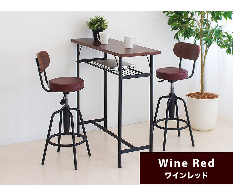 ニトリ　カウンターテーブルセット　イス2脚　ブラウン カウンターテーブル 幅100cm 高90cm ブラウン 収納 スリム