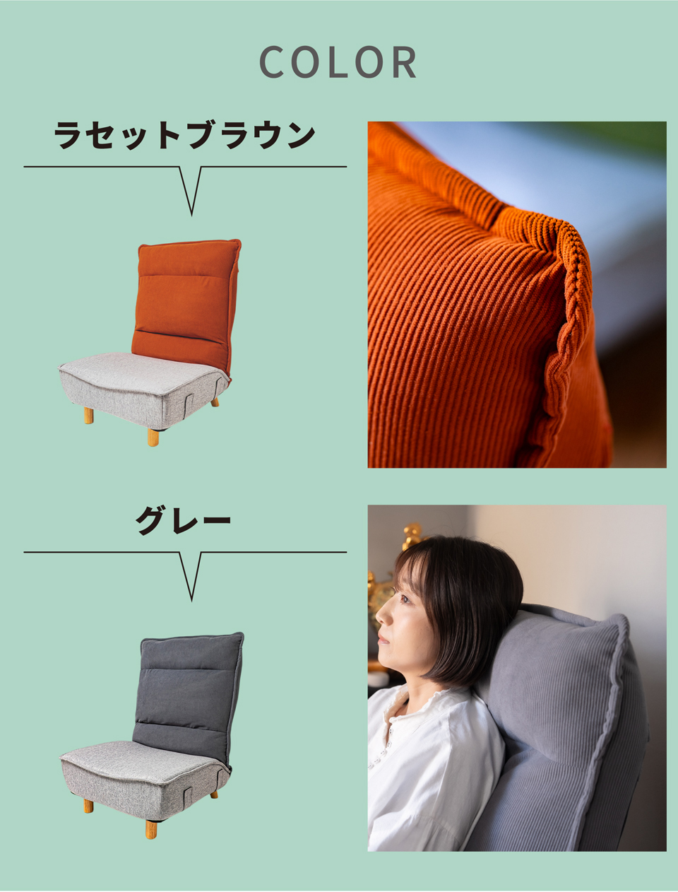 座椅子 リクライニング ワイド68cm ポケットコイル 1人掛けソファ