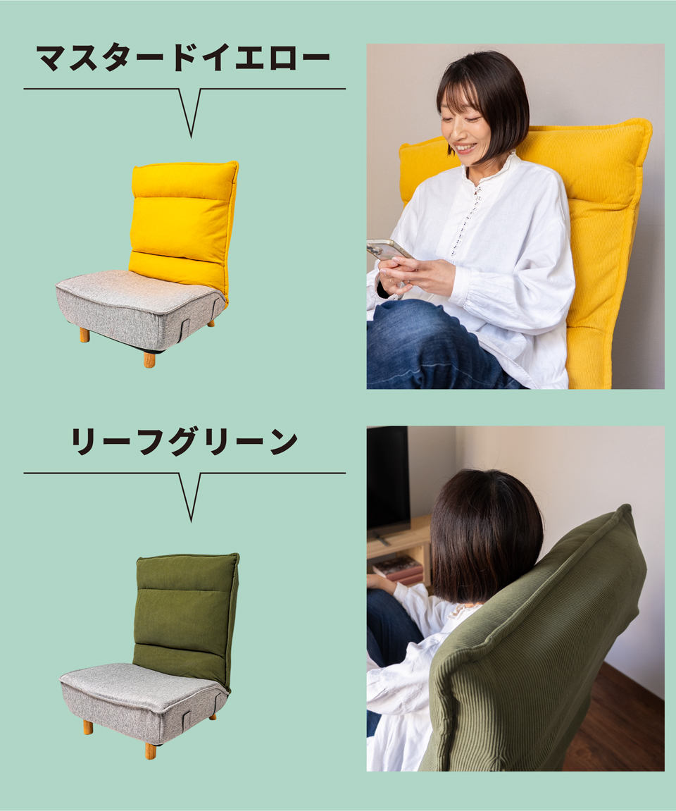 値下げしました！リクライニング1人掛けワイドソファ、オットマン　リーフグリーン 値下げしました！リクライニング1人掛けワイドソファ、オットマン