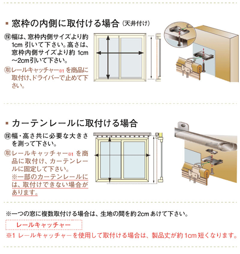 ロールスクリーン 障子スクリーン カーテン 幅88cm 高さ135cm 障子風 スクリーン おしゃれ 和風 日除け 和風ブラインド 障子風スクリーン 風和璃  : bbl1005440 : 本棚&テレビ台&安心安全の家具ドキ - 通販 - Yahoo!ショッピング