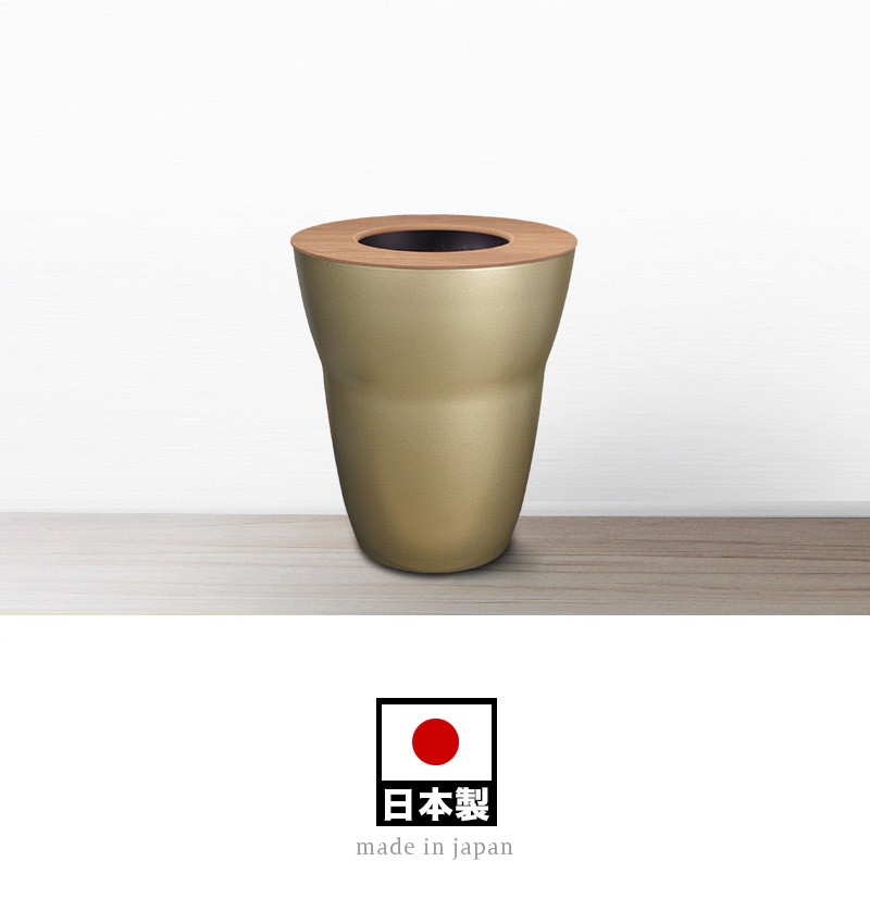 ゴミ箱 幅26cm 黒 金 おしゃれ シンプル 丸型 日本製 ホテル 旅館 客室