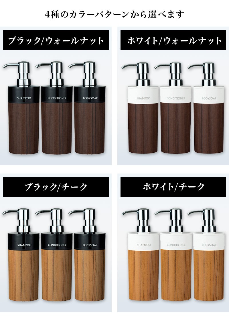 ペギラUSTOYSシャンプーボトル マルサン ソフビ人形 茶色成形色 M1号 ペギラUSTOYSシャンプーボトル マルサン ソフビ人形 茶色成形色