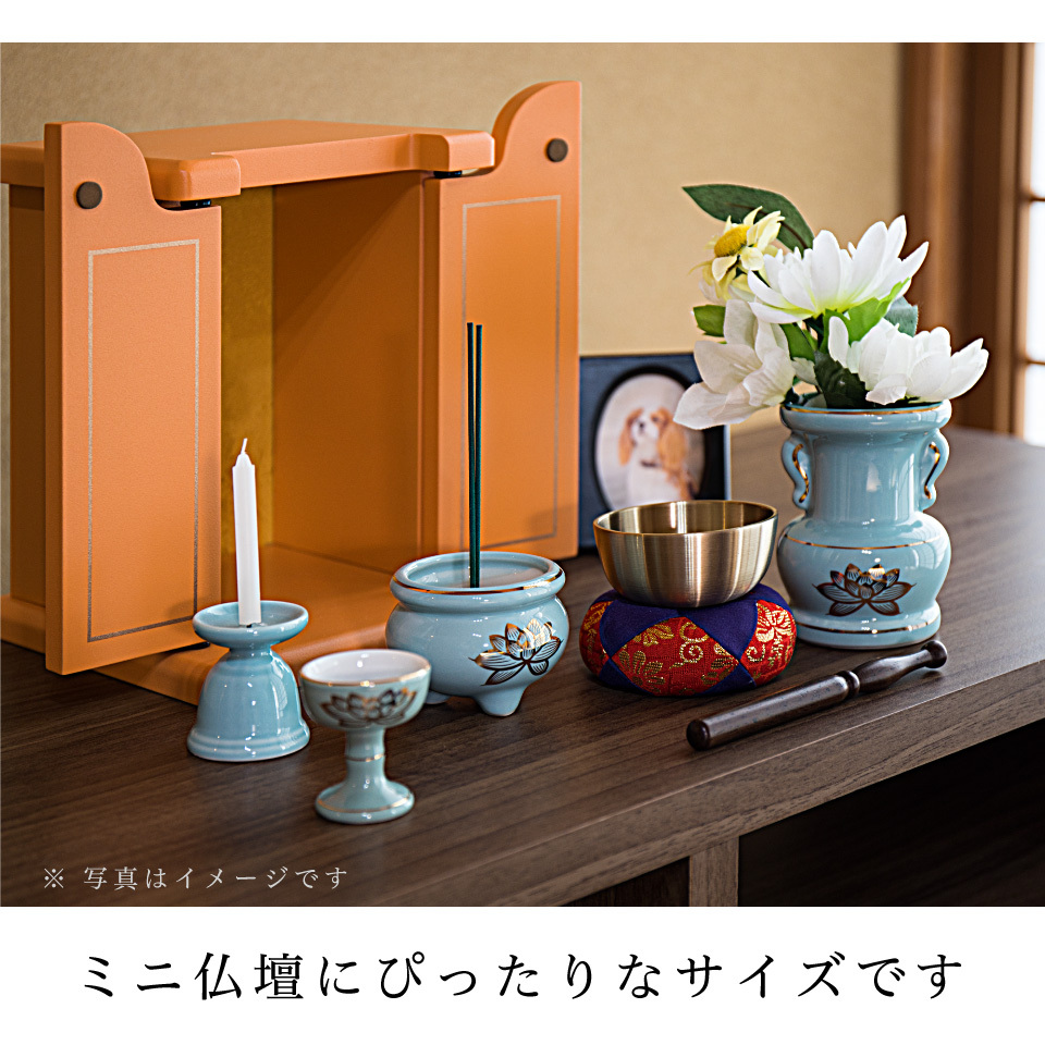 仏具セット リン付き 陶磁器 香炉 花立 花立て 香炉灰 ろうそく立て 飯器 ミニサイズ ペット供養 分骨 コンパクト仏壇用 本棚サイズ 厨子 終活  : bht1013324 : 本棚&テレビ台&安心安全の家具ドキ - 通販 - Yahoo!ショッピング