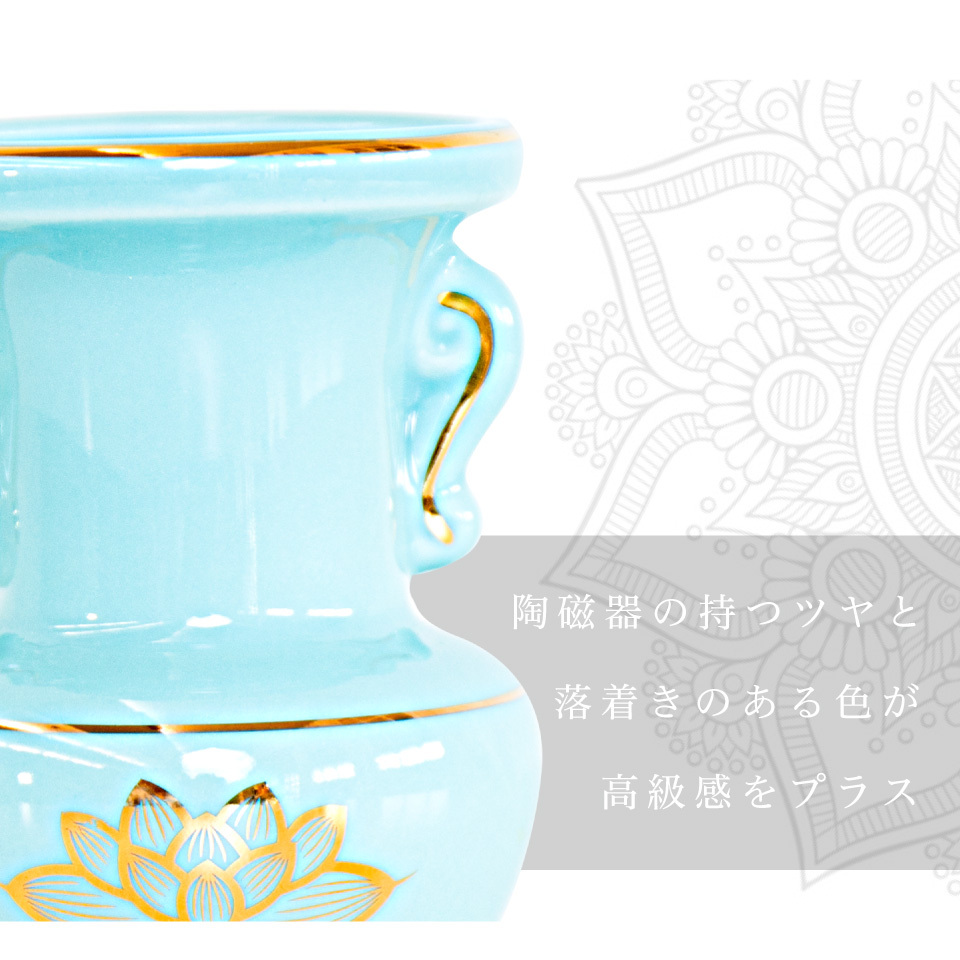 仏具セット リン付き 陶磁器 香炉 花立 花立て 香炉灰 ろうそく立て 飯