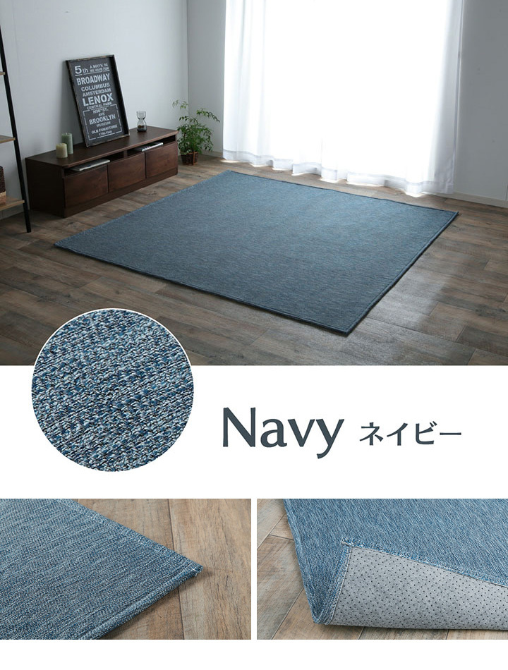 極美品 プランテーション 洗える 凸凹ドットプルオーバー ゆったり ネイビー bik1012494p09.jpg