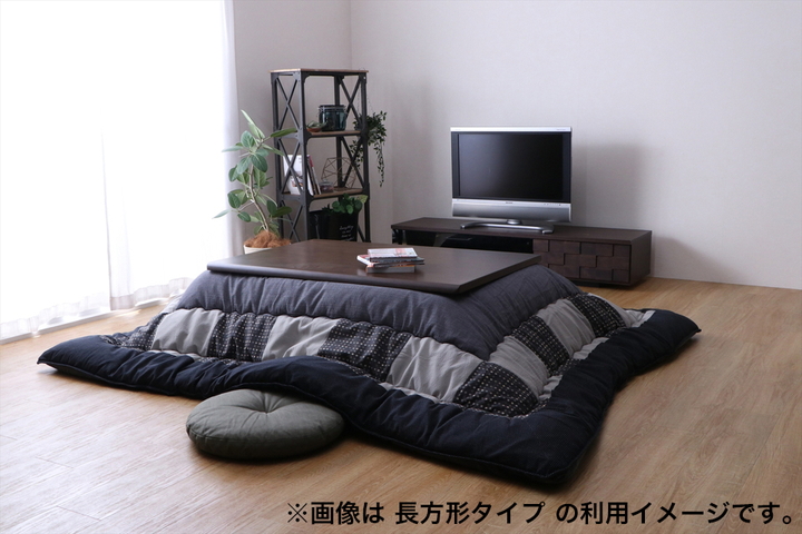 こたつ布団 日本製 長方形 大判 和モダン チェック柄 省エネ ブラウン