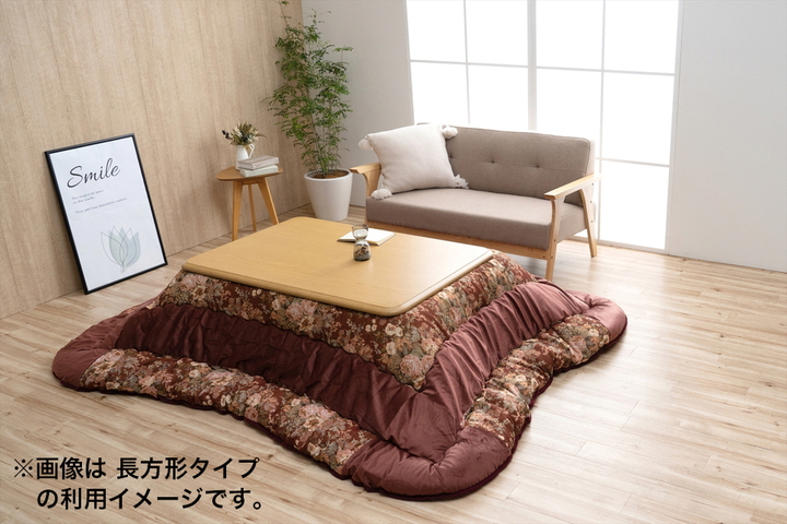 こたつ布団 日本製 長方形 エレガンス柄 省エネ ベージュ 約205×245cm