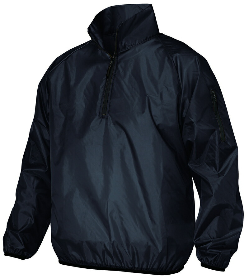 ハーフジップハイネックヤッケ(ヤッケプラス) フードなしタイプ