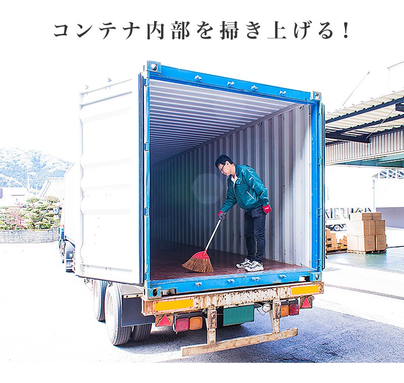 ほうき 片手用 コンテナ用 業務用 40本 セット くじらのシッポ ビッグ