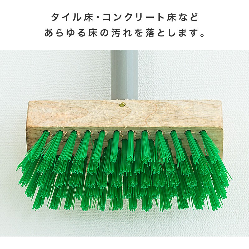 デッキブラシ 業務用 30本 セット ブラシ 床 タイル 掃除 INSPIRE 化織