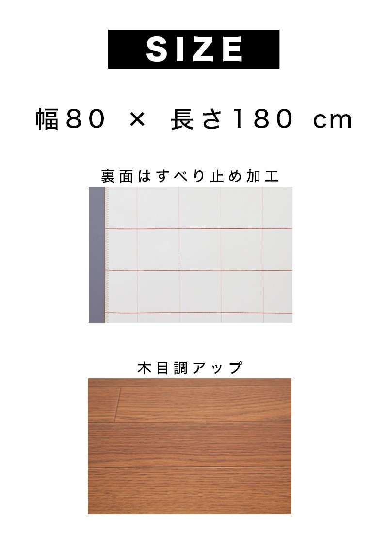 Myojo 下敷き①〜⑩ ステンレスジョイント下敷き (10m巻) | 輸入壁紙専門店 WALPA