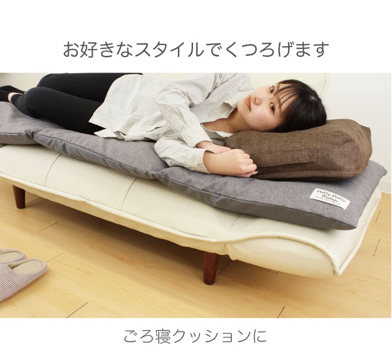 座布団2枚セット bsm1011916.jpg