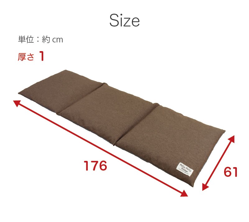 座布団2枚セット 58-285-2807.jpg