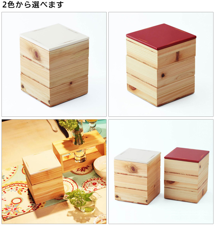 重箱 お重箱 お重 漆 高級 オシャレ 工芸品 おしゃれ 日本製 シンプル