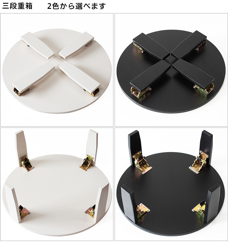 和風カフェテーブル 幅45cm 漆器 うるし 漆塗り 古風 折りたたみ