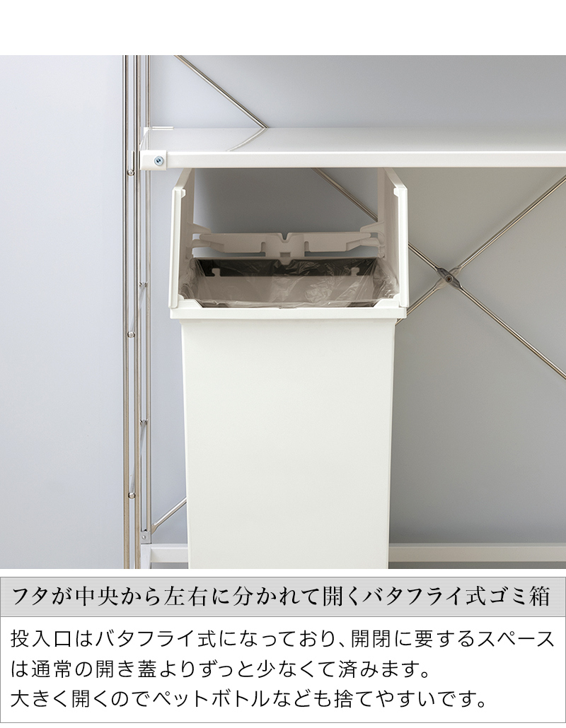 ゴミ箱 3個セット 大容量 キャスター おしゃれ 黒 白 45L ペダル