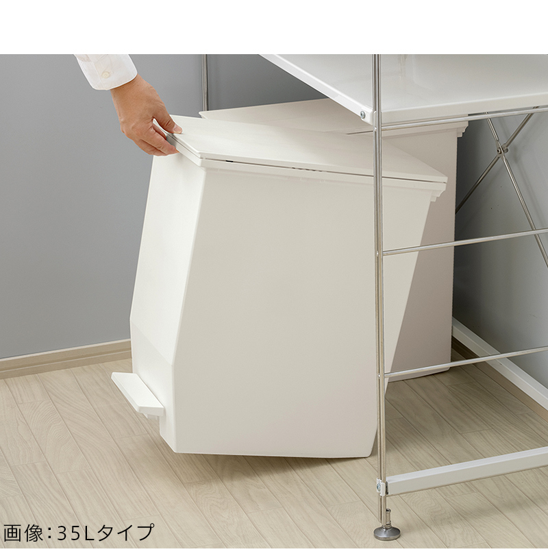 ゴミ箱 3個セット ごみ箱 ダストボックス 45L 45リットル スリム ゴミ箱 3個セット ごみ箱 ダストボックス 45L 45リットル スリム