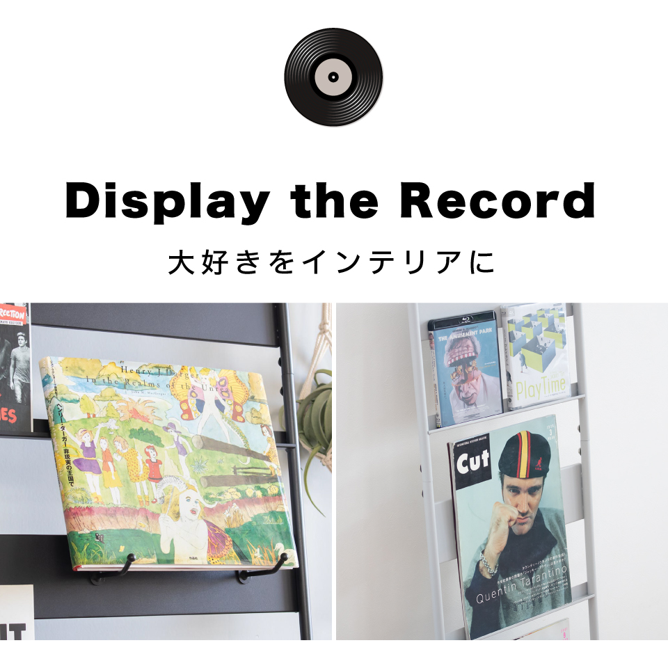 レコードラック 幅37.2 約幅40 LP 収納ラック LPレコード スリム 送料
