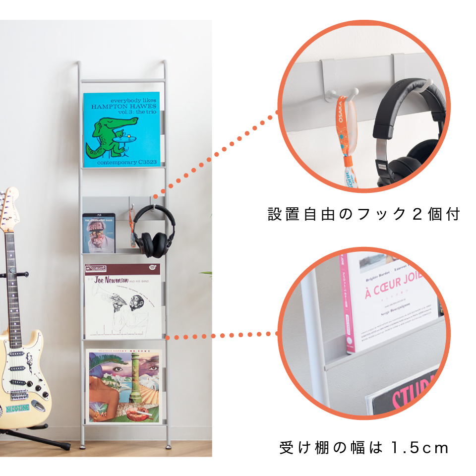 レコードラック 幅37.2 約幅40 LP 収納ラック LPレコード スリム 送料