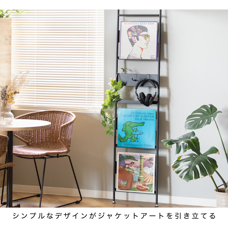 レコードラック 幅37.2 約幅40 LP 収納ラック LPレコード スリム 送料