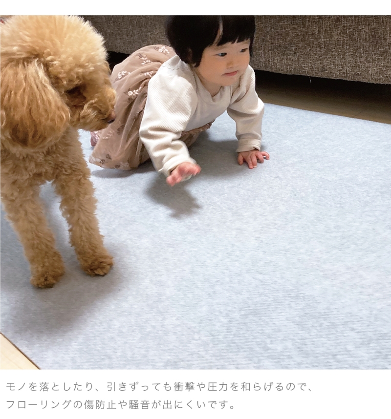 108枚 吸着カーペット 30cm 6畳 フローリング用 洗える 108枚 吸着カーペット 30cm 6畳 フローリング用 洗える