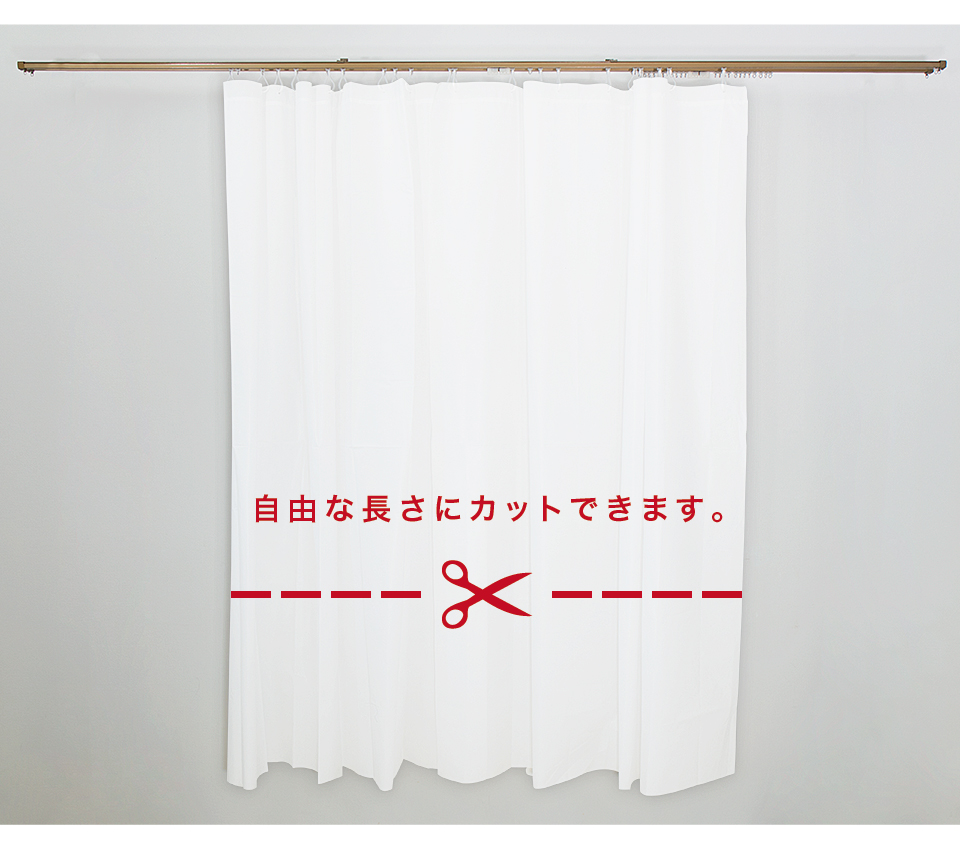 イギリスヴィンテージ　シャワーカーテン　カットワーク　間仕切りカーテン イギリスヴィンテージ シャワーカーテン カットワーク 間仕切り