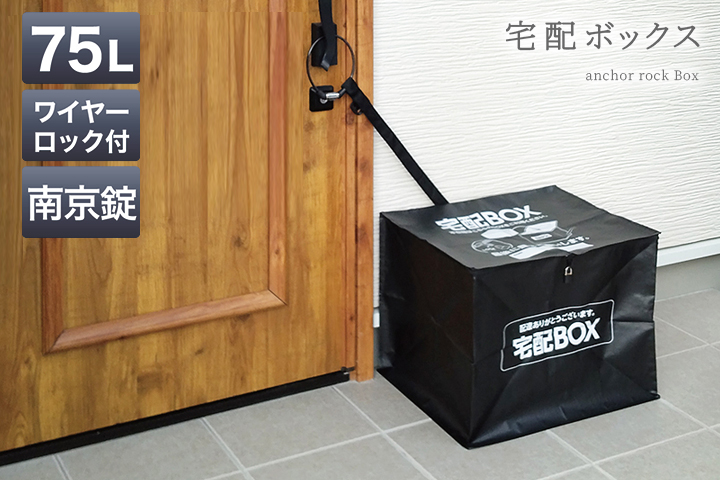 【中古】 インテリアの地震対策 家具と家電製品から人をまもる/リバティ書房/北浦かほる 中古】 インテリアの地震対策 家具と家電製品から人をまもる