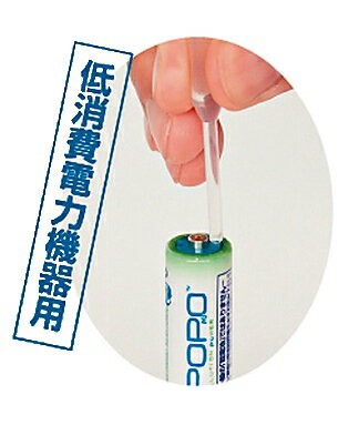 f8014-01-02_3.jpg
