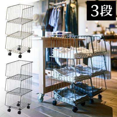 ランドリー 洗面所 タオル収納 4段 幅26.5 スタッキングボックス