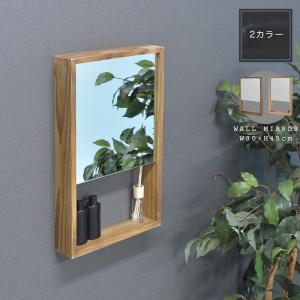 パシフィックファニチャー ステンレス製ミラー ウォールミラー