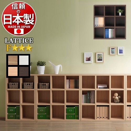 日本製 完成品 ライティングデスク 幅89cm おしゃれ 机 デスク 本棚