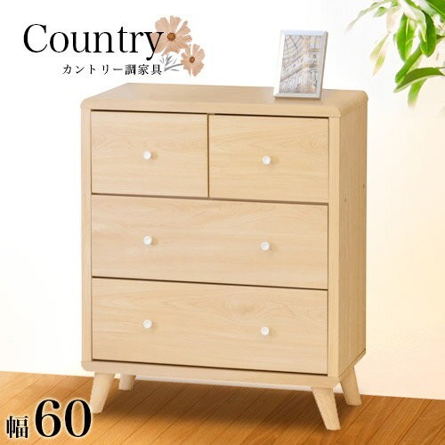 新品 キャビネット 収納棚 ナチュラル カントリー 北欧 リビングボード 天然木 キャビネット 幅60 木製 おしゃれ 北欧 カントリー 可愛い 小型 棚