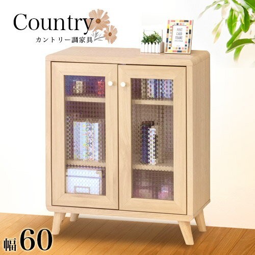 キャビネット 幅60 木製 おしゃれ 北欧 カントリー 可愛い 小型 棚