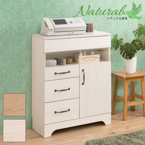 FAX台 ルーター収納 60cm幅 木製 おしゃれ カントリー調 北欧 電話台