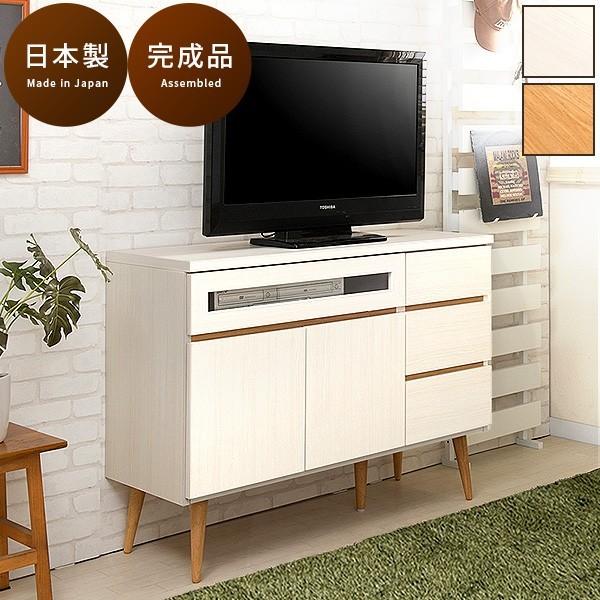 テレビボード 幅110cm ハイタイプ 完成品 おしゃれ 高い 日本製