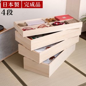 桐　衣装ケース 桐衣装ケース 4段 幅95 シンプル 桐 大容量 完成品 日本製 消臭 押入れ