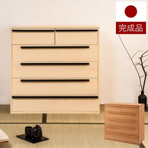 箪笥 タンス 衣類収納 和箪笥 5段 幅100cm 和ダンス 着物用 完成品