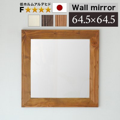 kagudoki_asd1013311.jpg